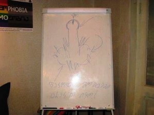 Georgi&euml;_raid010