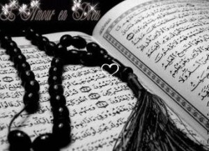 Koran002.jpg