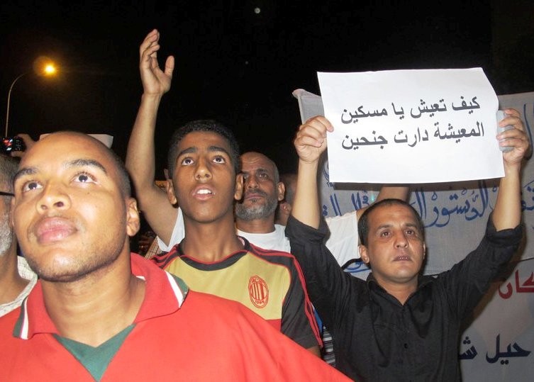 Een homobar binnengaan_0001