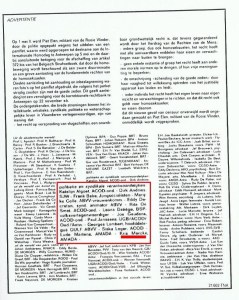 Petitie Piet Elen003.jpg