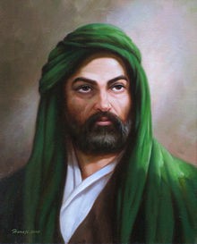 Ali ibn abi talib.jpg