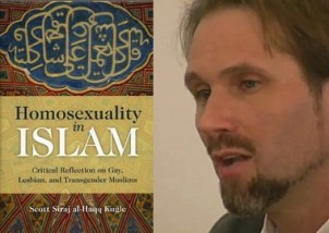 Scott Kugle_0001.jpg