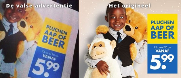 Pluchen Beer_d2136-3450229195