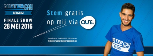 Abdellah Bijat_banner_12495231_1.jpg